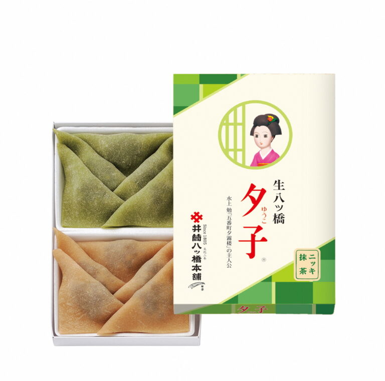 株式会社　井筒八ッ橋本舗